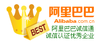 ����ϼ��-Alibaba