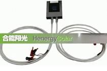 Solar Reference Cell
