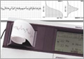 硅片表面线痕深度测试仪：HS-SRT-301